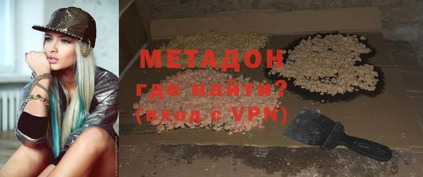 гидропоника Заволжье