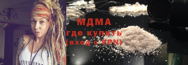 гидропоника Заволжье