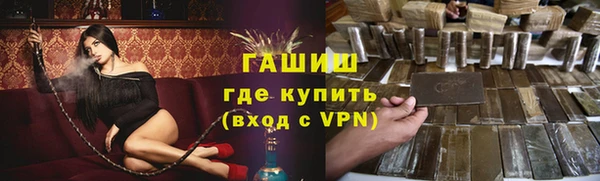 гидропоника Заволжье