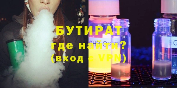гидропоника Заволжье