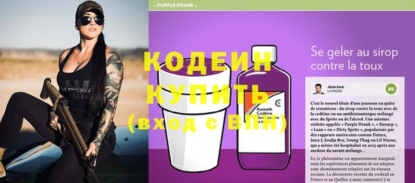 гидропоника Заволжье