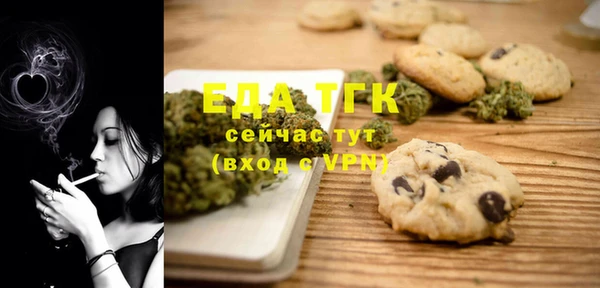 гидропоника Заволжье