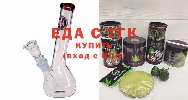 хмурый Заводоуковск