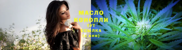гидропоника Заволжье