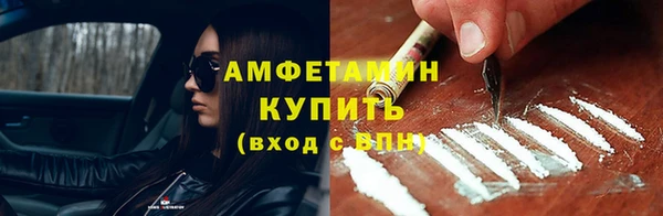 гидропоника Заволжье