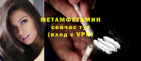 гидропоника Заволжье