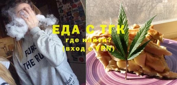 хмурый Заводоуковск