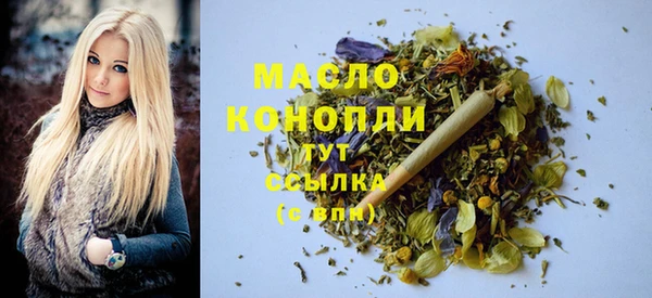 гидропоника Заволжье