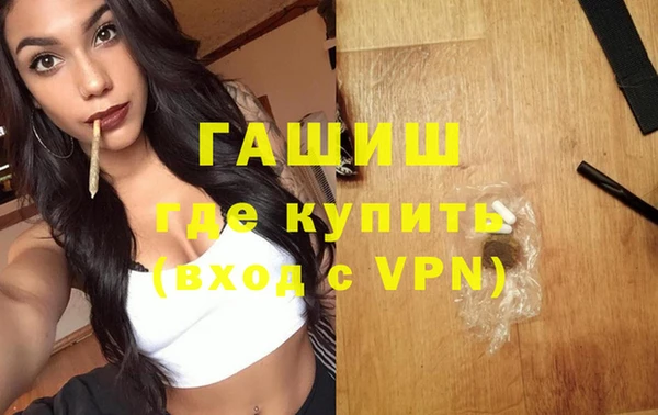 хмурый Заводоуковск