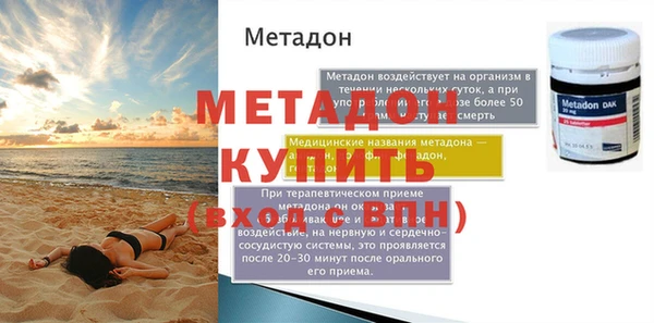хмурый Заводоуковск