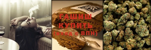 хмурый Заводоуковск