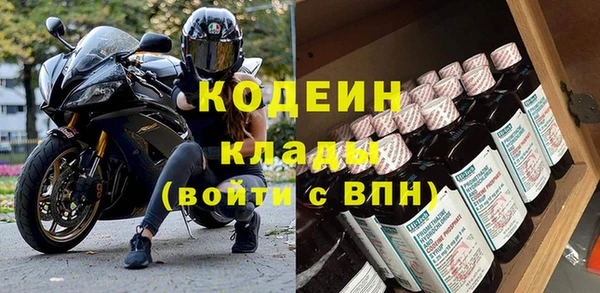 гидропоника Заволжье